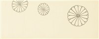 薄紙設計草圖-10藏品圖，第1張