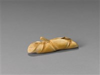 緊事寬辦~來杯茶吧的圖片