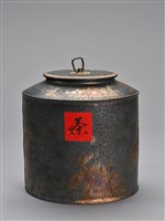 墨金茶具組藏品圖，第1張