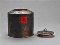 墨金茶具組藏品圖，第2張