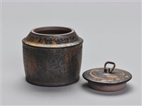 墨金茶具組藏品圖，第2張