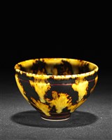玳瑁天目鬥茶碗藏品圖，第1張