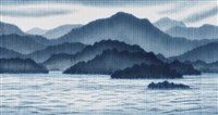 風盪水沙連藏品圖，第2張