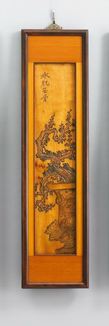 平平安安(四季六屏)-冰肌玉骨的圖片