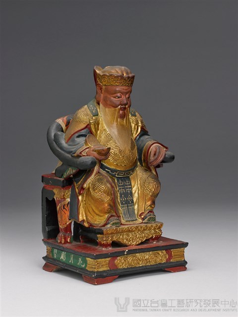 福德正神藏品圖，第2張