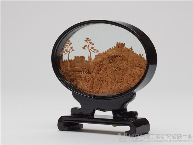 萬里長城藏品圖，第3張