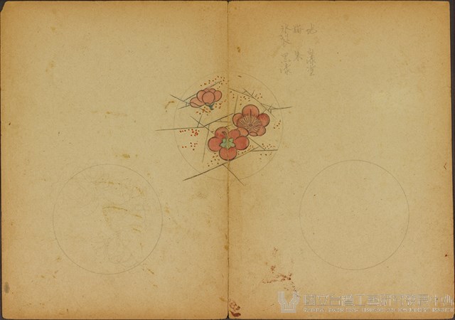 雙面繪設計草圖－鬱金香、茶花藏品圖，第2張