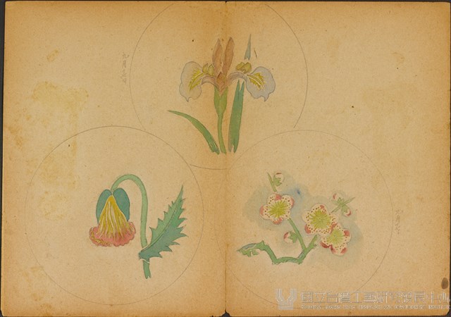 雙面繪設計草圖－九月十七日藏品圖，第1張