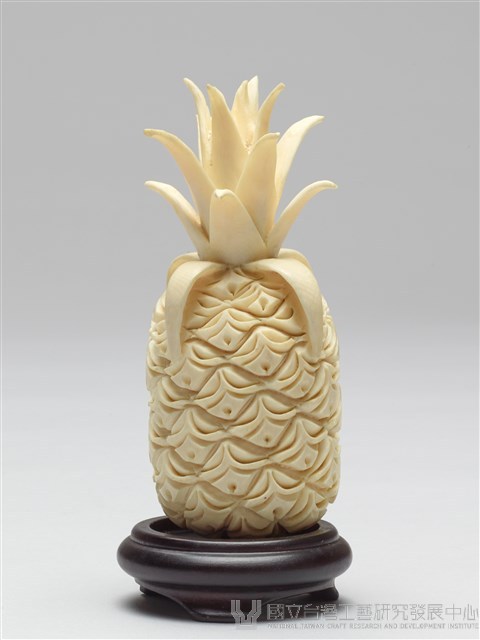 鳳梨象牙雕刻藏品圖，第4張