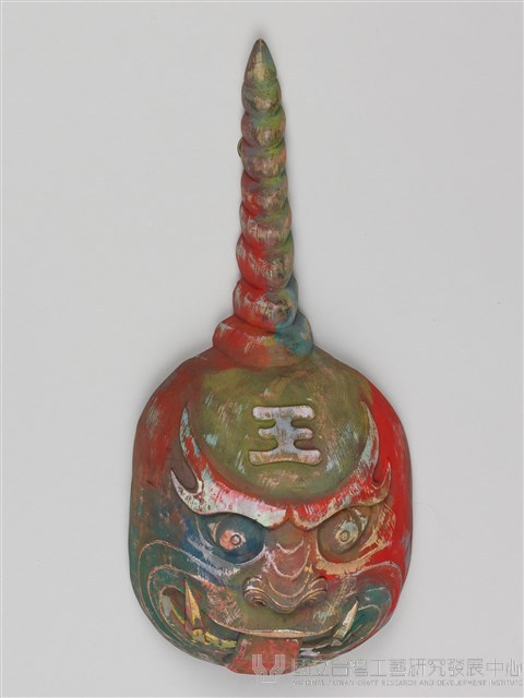 吞口藏品圖，第7張