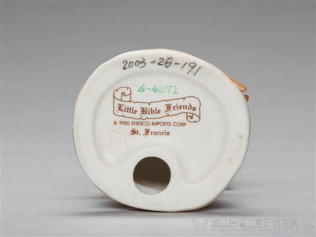 聖˙法蘭西斯（St. Francis）與鳥藏品圖，第8張
