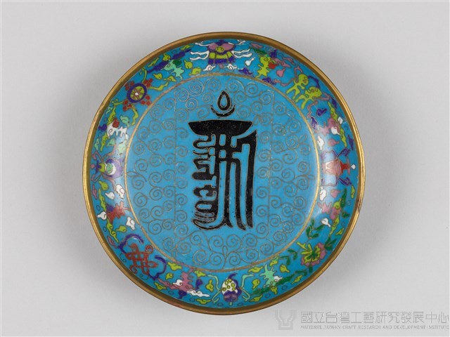 文字盤藏品圖，第4張
