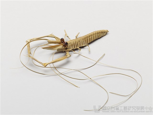 棕編昆蟲、魚蝦23個-16藏品圖，第1張