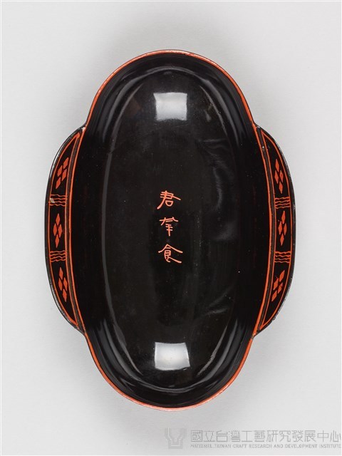漆耳杯-黑藏品圖，第5張