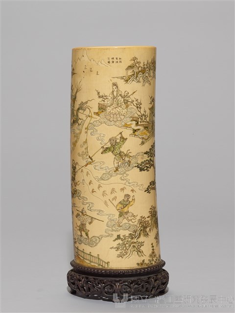 西遊記老象牙雕刻大筆筒藏品圖，第2張