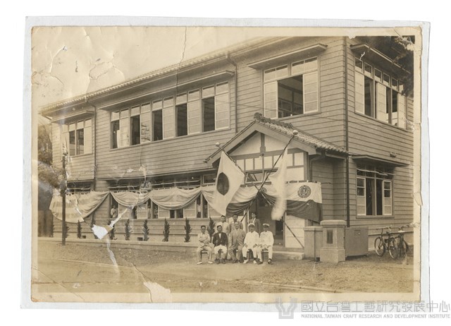 台中市工藝傳習學校藏品圖，第1張