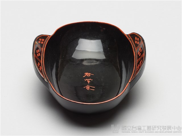 漆耳杯-黑藏品圖，第2張