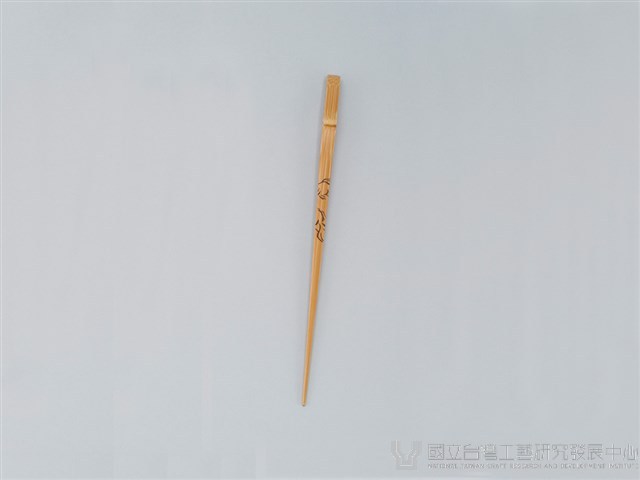 悠閒藏品圖，第1張