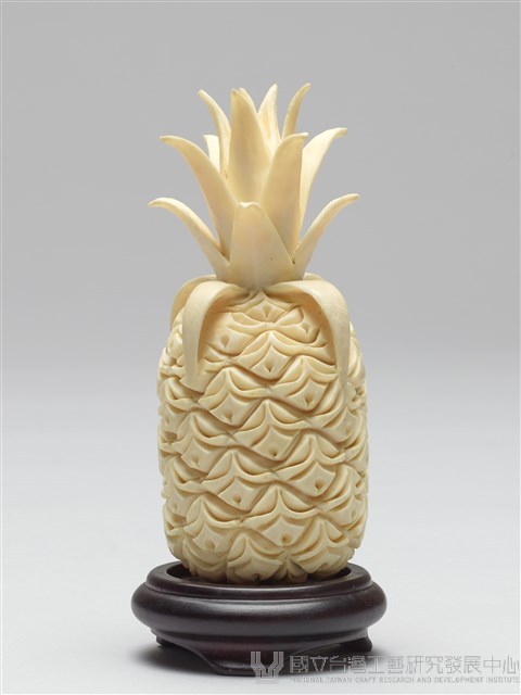 鳳梨象牙雕刻藏品圖，第2張