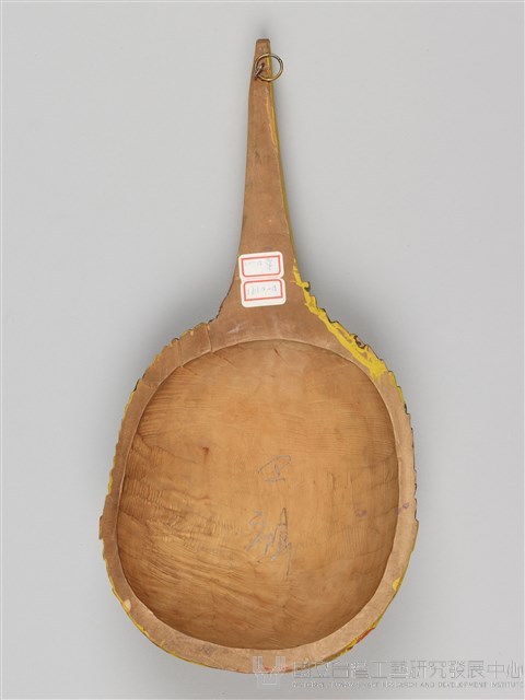 吞口藏品圖，第8張