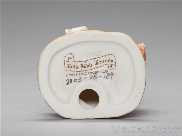 好牧人（GOOD SHEPHERD）與羊藏品圖，第8張