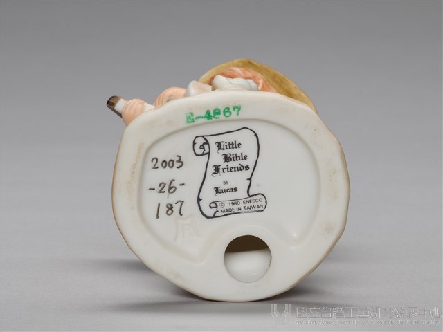 大衛（DAVID）彈豎琴藏品圖，第8張