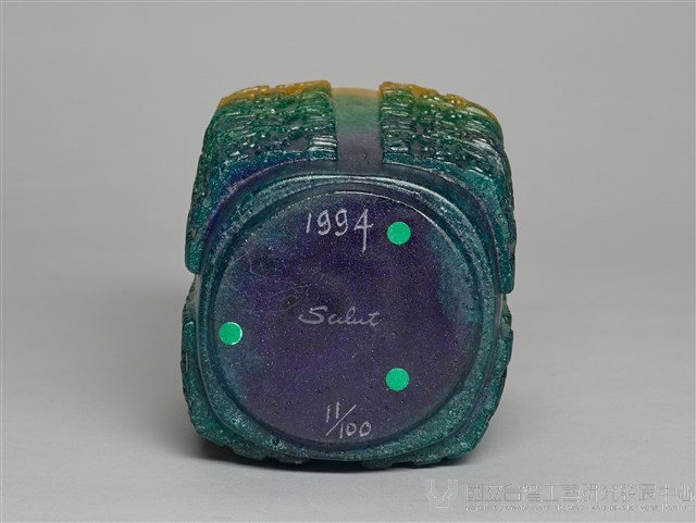 琮型脫蠟瓶藏品圖，第7張