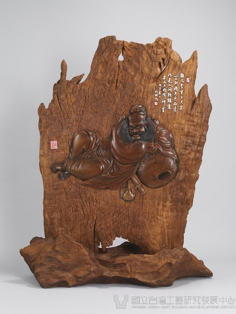 鍾馗醉臥酒藏品圖，第1張