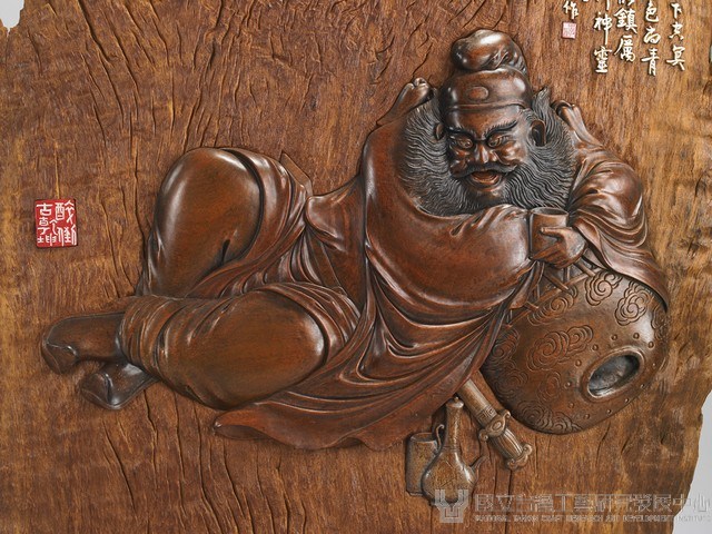 鍾馗醉臥酒藏品圖，第2張
