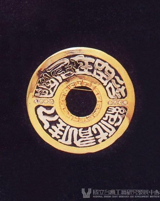 唐詩三百首--胸針藏品圖，第2張