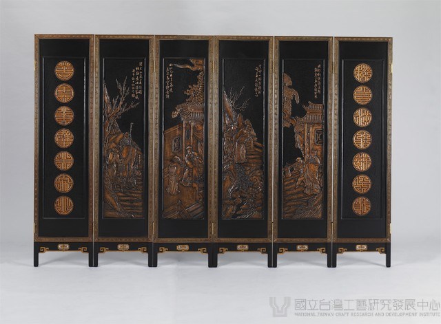 忠孝廉節藏品圖，第1張