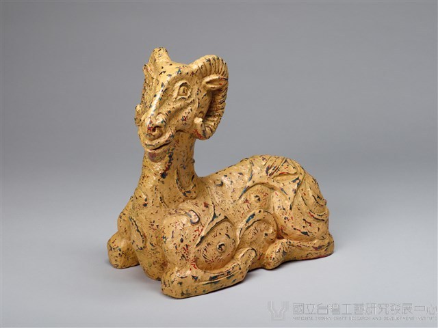 羊藏品圖，第1張
