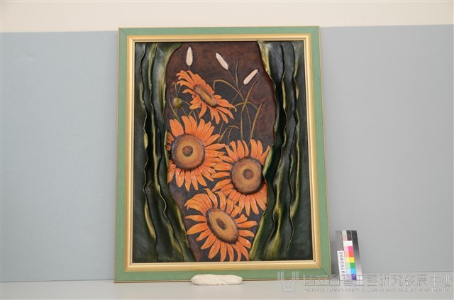 綠意藏品圖，第2張