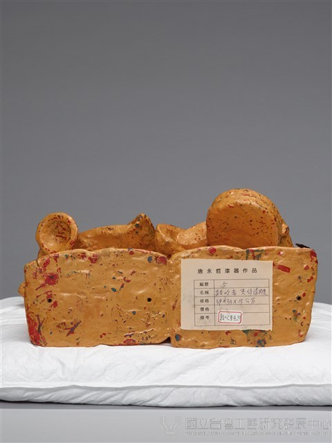 鼓吹者藏品圖，第8張