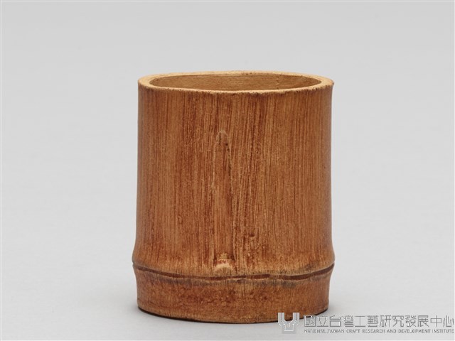 宜興陶仿竹茶具組-茶杯藏品圖，第2張