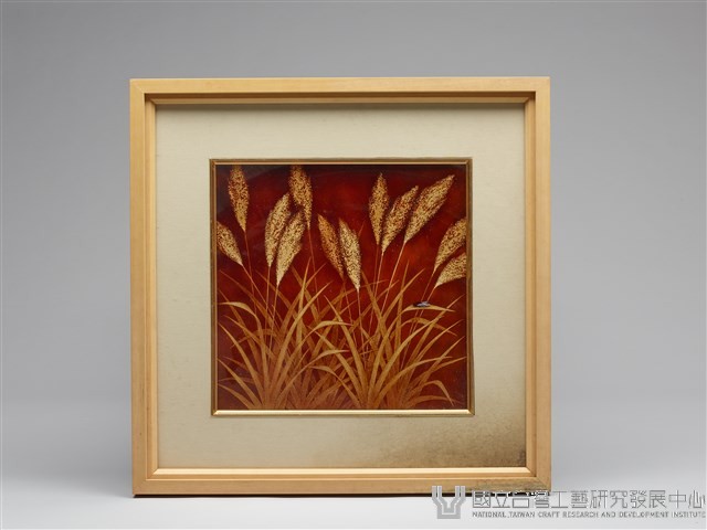 漆畫茅蟲藏品圖，第1張