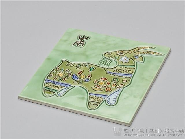 十二生肖-未羊藏品圖，第1張