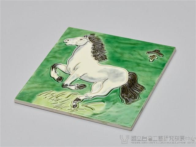 十二生肖-午馬藏品圖，第1張