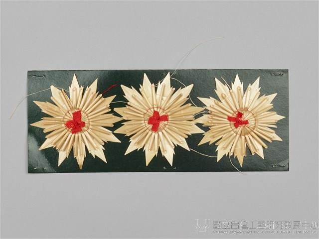 柳編飾品藏品圖，第2張