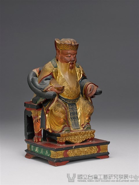 福德正神藏品圖，第2張