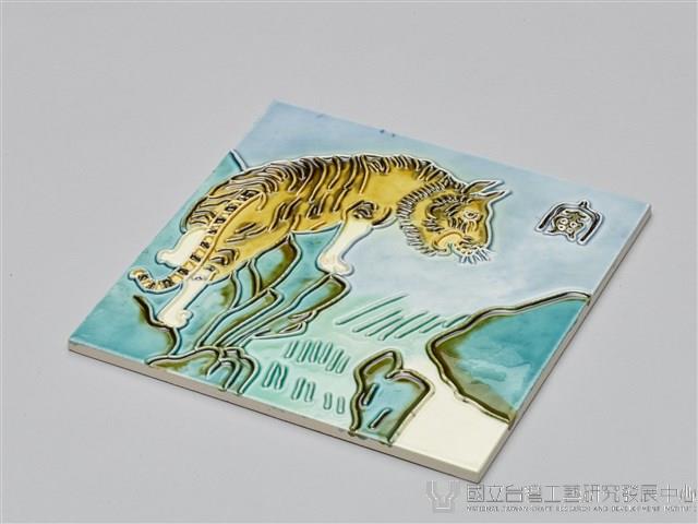 十二生肖-寅虎藏品圖，第1張