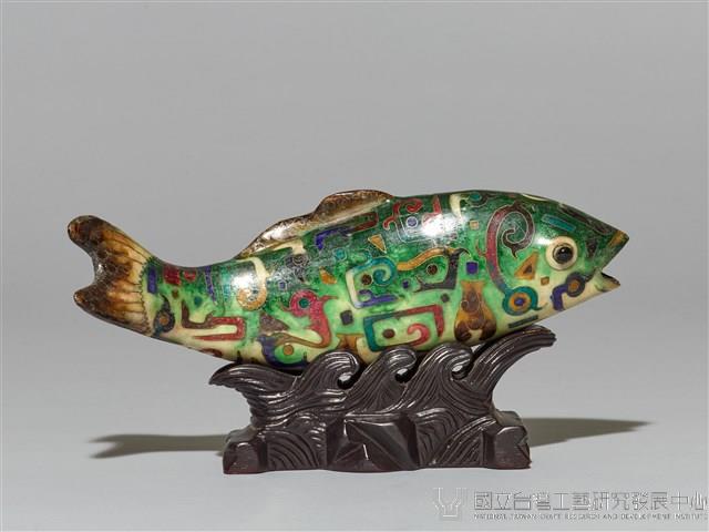 魚藏品圖，第1張