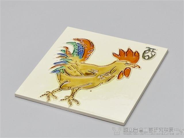 十二生肖-酉雞藏品圖，第1張