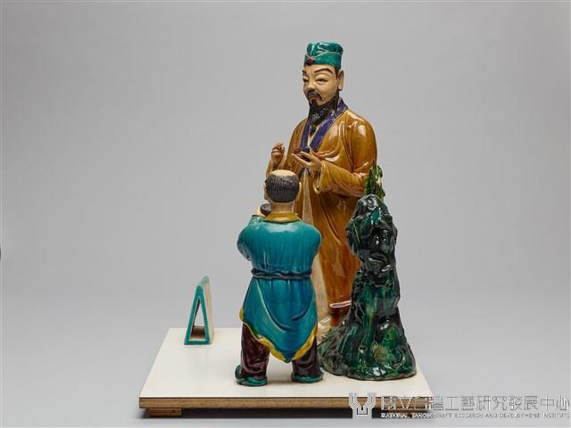 東坡愛硯藏品圖，第2張