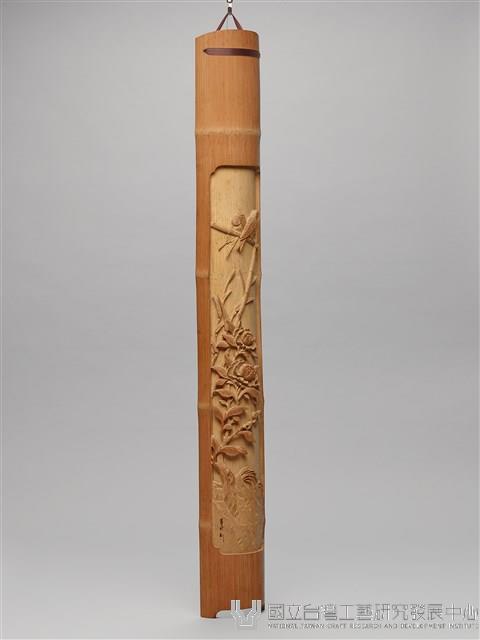富貴雙喜藏品圖，第2張