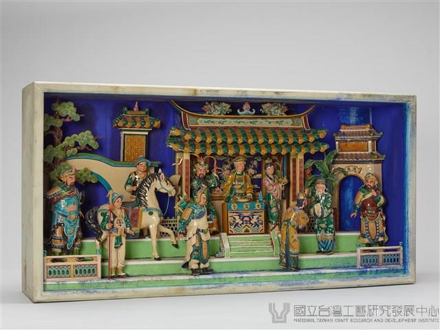 甘露寺(劉備招親)藏品圖，第1張