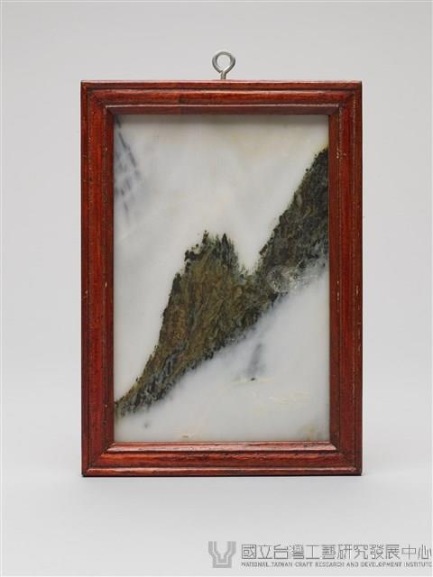 雲石山水屏藏品圖，第2張