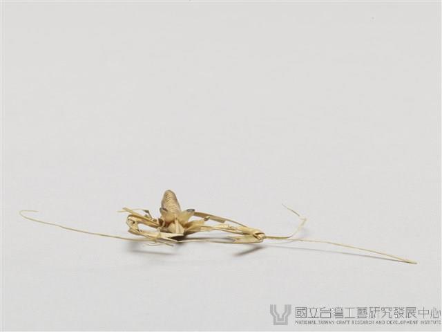 棕編昆蟲、魚蝦23個-6藏品圖，第5張