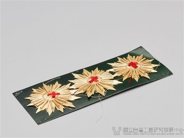 柳編飾品藏品圖，第1張