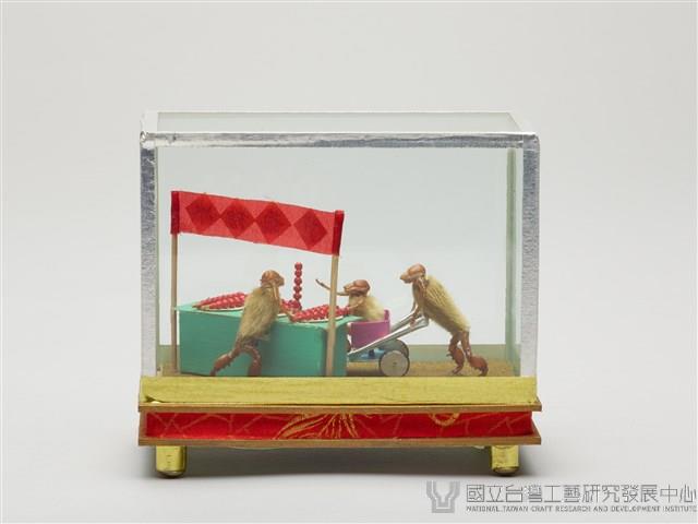 冰糖葫蘆藏品圖，第3張